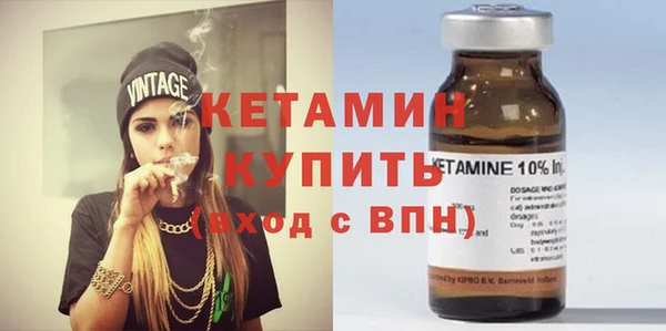 кокс Вязьма